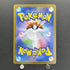 Meloetta 022/021 Pokemon card Starter Set MEGA Diancie ex MBD (1.NM) - JariseStore