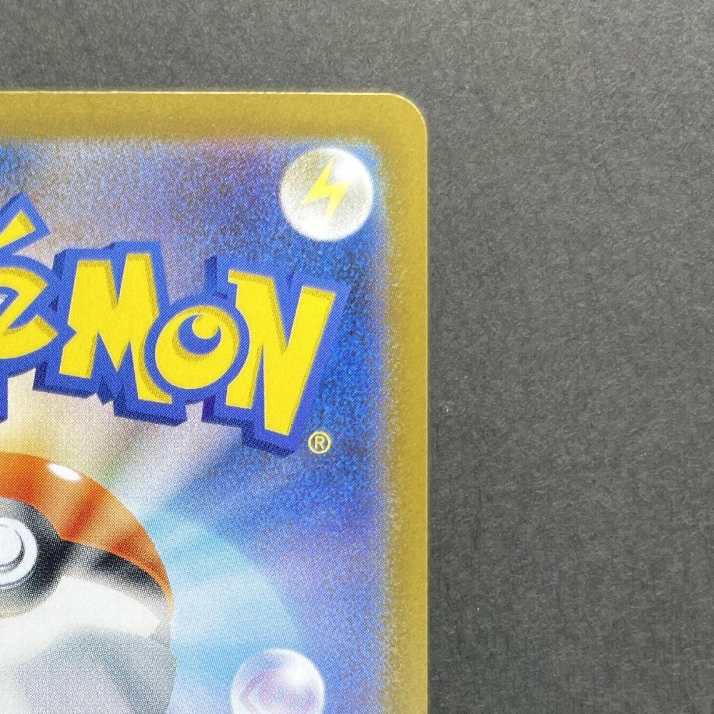 Meloetta 022/021 Pokemon card Starter Set MEGA Diancie ex MBD (1.NM) - JariseStore