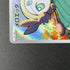 Meloetta 022/021 Pokemon card Starter Set MEGA Diancie ex MBD (1.NM) - JariseStore