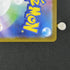 Meloetta 022/021 Pokemon card Starter Set MEGA Diancie ex MBD (1.NM) - JariseStore