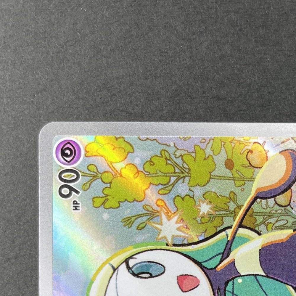 Meloetta 022/021 Pokemon card Starter Set MEGA Diancie ex MBD (1.NM) - JariseStore