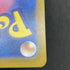 Meloetta 022/021 Pokemon card Starter Set MEGA Diancie ex MBD (1.NM) - JariseStore