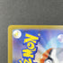 Meloetta 022/021 Pokemon card Starter Set MEGA Diancie ex MBD (1.NM) - JariseStore
