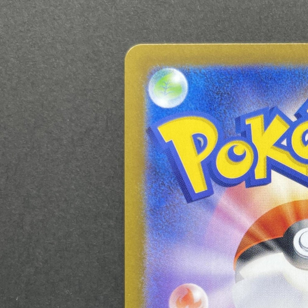 Meloetta 022/021 Pokemon card Starter Set MEGA Diancie ex MBD (1.NM) - JariseStore