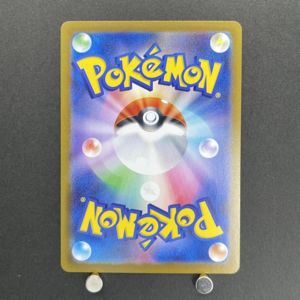 Meloetta 022/021 Pokemon card Starter Set MEGA Diancie ex MBD (1.NM) - JariseStore