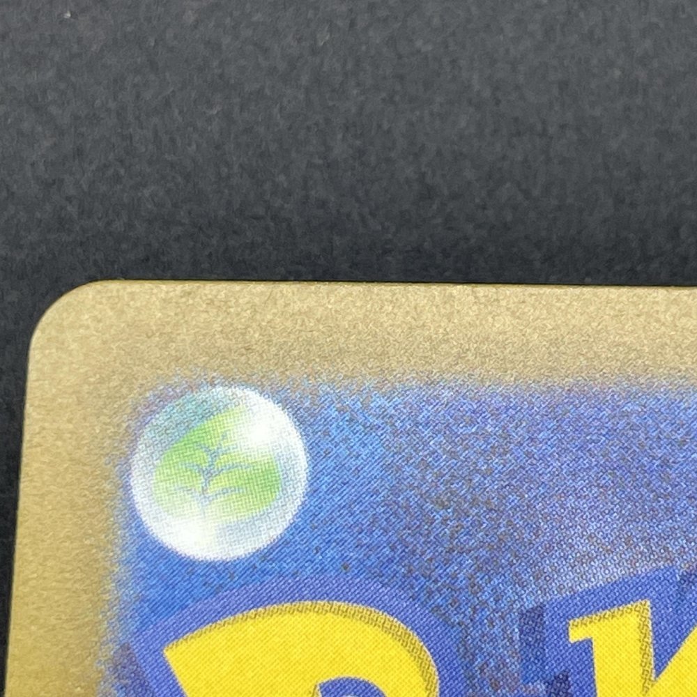 Meltan AR 081/071 Pokemon card Cyber Judge sv5m (1.NM) - JariseStore