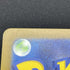 Meltan AR 081/071 Pokemon card Cyber Judge sv5m (1.NM) - JariseStore