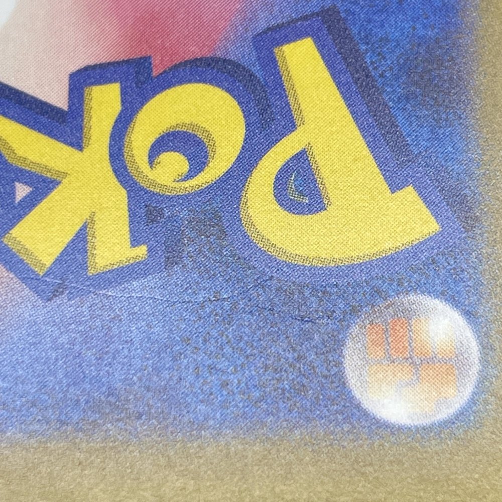 Meltan AR 081/071 Pokemon card Cyber Judge sv5m (2.LP) - JariseStore