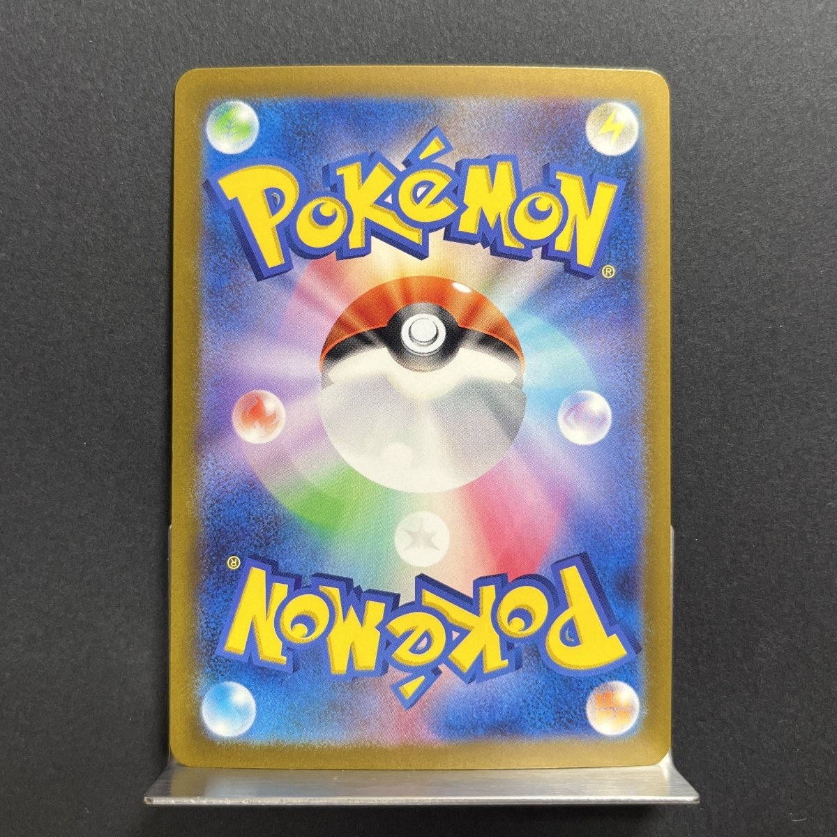 Meltan AR 081/071 Pokemon card Cyber Judge sv5m Japanese (1.NM) - JariseStore