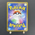Mesprit AR 114/106 Pokemon card Supercharged Breaker sv8 (1.NM) - JariseStore