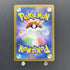 Metagross AR 080/071 Pokemon card Cyber Judge sv5m (1.NM) - JariseStore