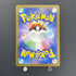 Metagross AR 080/071 Pokemon card Cyber Judge sv5m (1.NM) - JariseStore