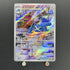 Metagross AR 080/071 Pokemon card Cyber Judge sv5m (1.NM) - JariseStore