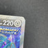 Metagross V SR 077/070 Pokemon card Jet - Black Spirit s6k (1.NM) - JariseStore