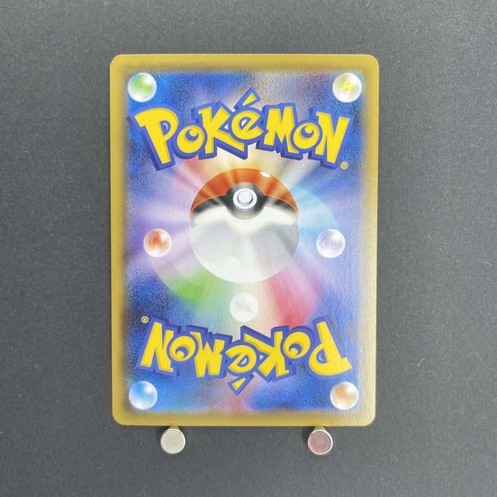 Metagross V SR 077/070 Pokemon card Jet - Black Spirit s6k (1.NM) - JariseStore