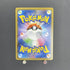 Metagross V SR 077/070 Pokemon card Jet - Black Spirit s6k (1.NM) - JariseStore