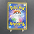 Metagross VMAX RRR 050/070 Pokemon card Jet - Black Spirit s6k (1.NM) - JariseStore