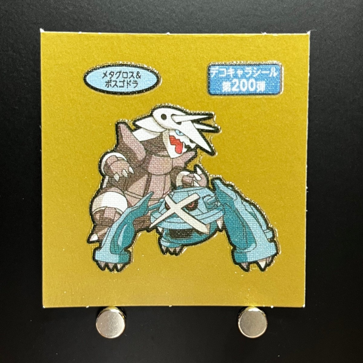 Metagross&Aggron gold Decochara Seal Sticker bread sticker 200th edition Japanese (1.NM) - JariseStore