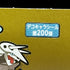 Metagross&Aggron gold Decochara Seal Sticker bread sticker 200th edition Japanese (2.LP) Scratch - JariseStore