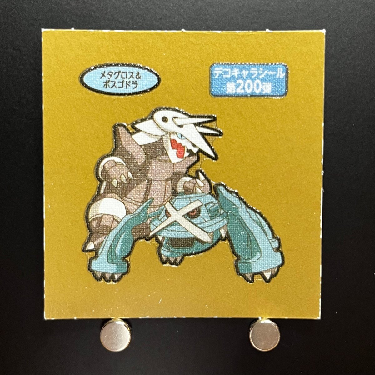 Metagross&Aggron gold Decochara Seal Sticker bread sticker 200th edition Japanese (2.LP) Scratch - JariseStore