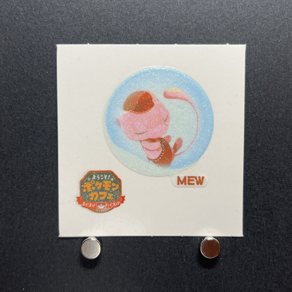 Mew Decochara Seal Sticker bread sticker Pokemon Cafe ReMix Japanese (2.LP) - JariseStore
