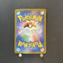 Mew ex SAR 205/165 Pokemon card Pokemon 151 sv2a (1.NM) - JariseStore