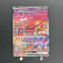 Mew ex SAR 205/165 Pokemon card Pokemon 151 sv2a (1.NM) - JariseStore