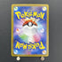 Mew ex SSR 327/190 Pokemon card Shiny Treasure ex sv4a (1.NM) - JariseStore