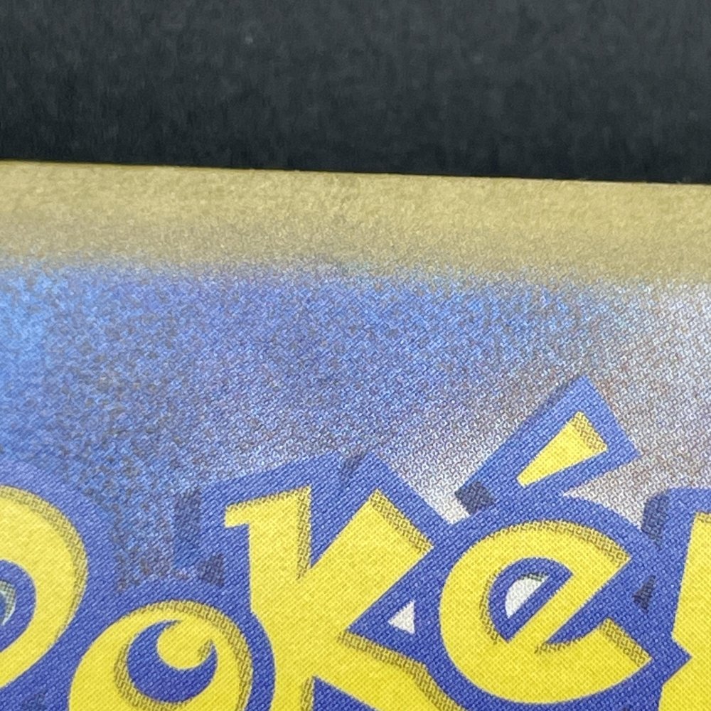 Mew ex SSR 327/190 Pokemon card Shiny Treasure ex sv4a (2.LP) - JariseStore