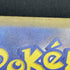 Mew ex SSR 327/190 Pokemon card Shiny Treasure ex sv4a (2.LP) - JariseStore