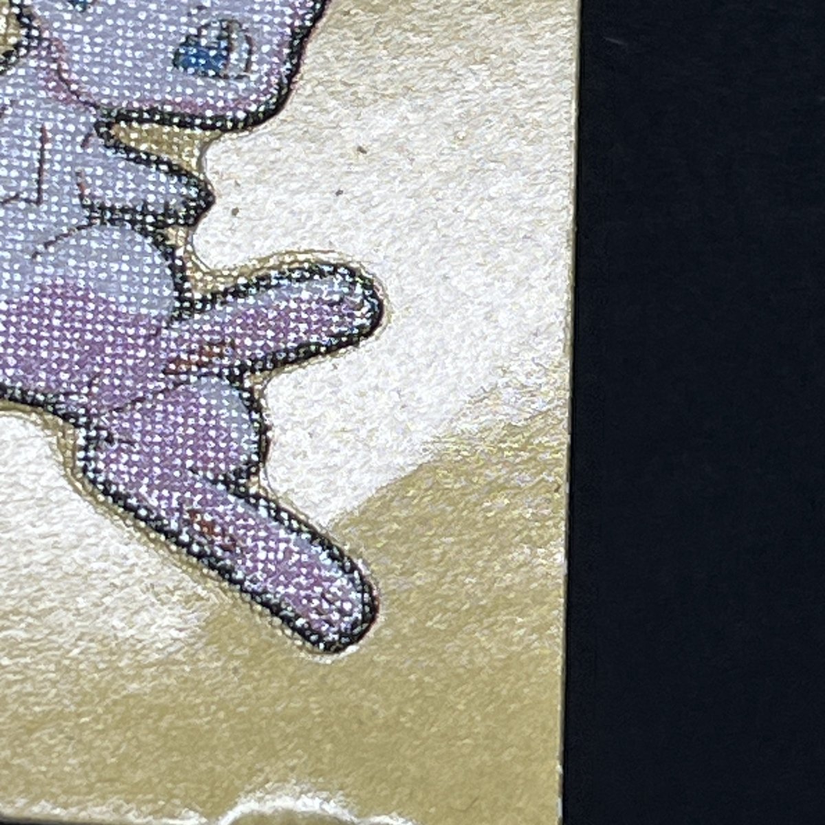 Mew gold Decochara Seal Sticker bread sticker 200th edition Japanese (3.MP) - JariseStore