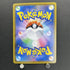 Mew UR 030/028 Pokemon card 25th Anniversary Collection s8a (1.NM) - JariseStore