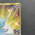 Mew UR 030/028 Pokemon card 25th Anniversary Collection s8a (1.NM) - JariseStore