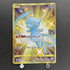 Mew UR 030/028 Pokemon card 25th Anniversary Collection s8a (1.NM) - JariseStore