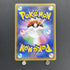 Mew V SR 105/100 Pokemon card Fusion Arts s8 (1.NM) - JariseStore