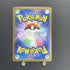 Mewtwo AR 183/165 Pokemon card Pokemon 151 sv2a (1.NM) - JariseStore