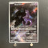 Mewtwo AR 183/165 Pokemon card Pokemon 151 sv2a Japanese (1.NM) - JariseStore