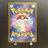 Mewtwo AR 183/165 Pokemon card Pokemon 151 sv2a Japanese (1.NM) - JariseStore