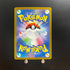 Mewtwo AR 183/165 Pokemon Card Pokemon 151 sv2a Japanese (1.NM) Initial damage - JariseStore