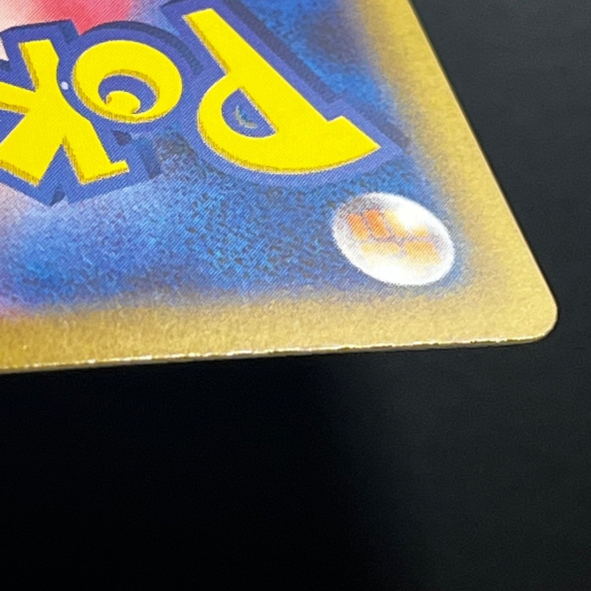 Mewtwo AR 183/165 Pokemon Card Pokemon 151 sv2a Japanese (1.NM) Initial damage - JariseStore