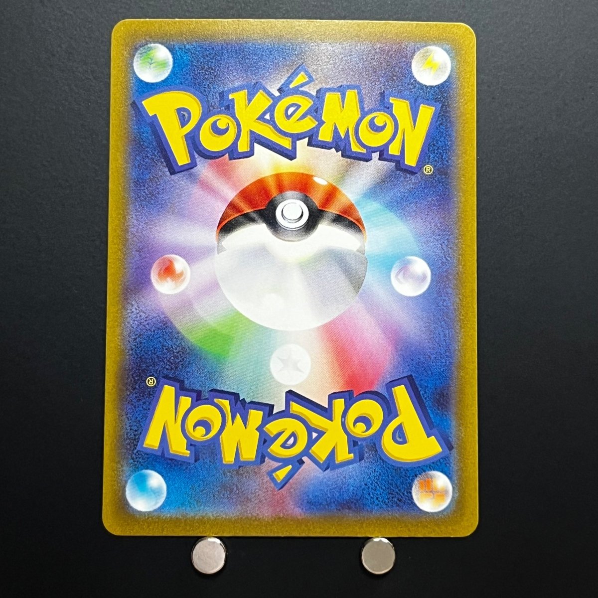 Mewtwo AR 183/165 Pokemon Card Pokemon 151 sv2a Japanese (1.NM) Initial damage - JariseStore