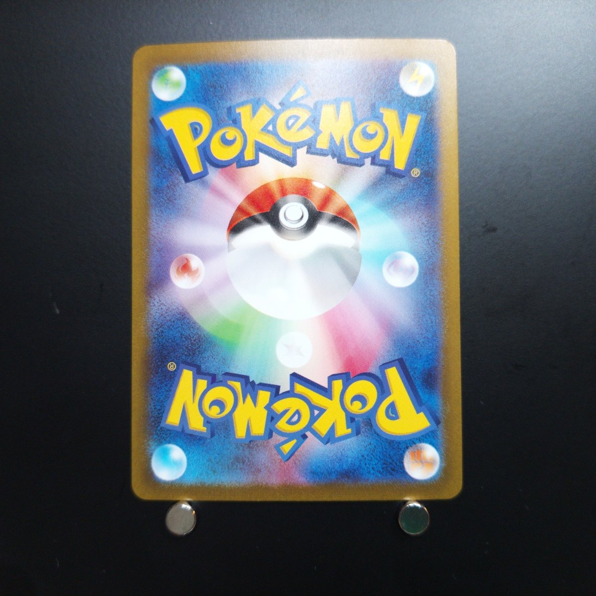 Mewtwo AR 183/165 Pokemon Card Pokemon 151 sv2a Japanese (1.NM) - JariseStore