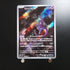 Mewtwo AR 183/165 Pokemon Card Pokemon 151 sv2a Japanese (1.NM) - JariseStore
