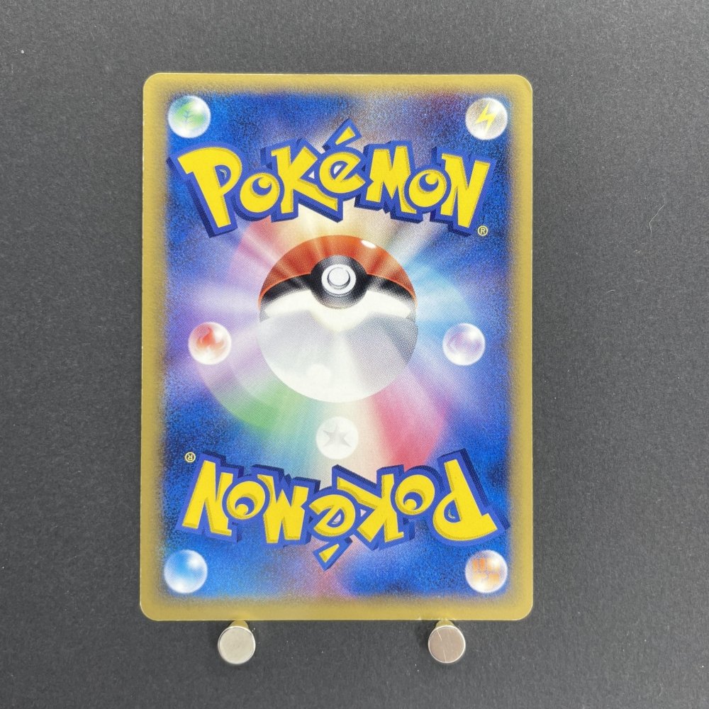 Mewtwo δ 019/086 Pokemon card Holon Research Tower PCG6 (2.LP) - JariseStore