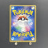 Mewtwo δ 019/086 Pokemon card Holon Research Tower PCG6 (2.LP) - JariseStore
