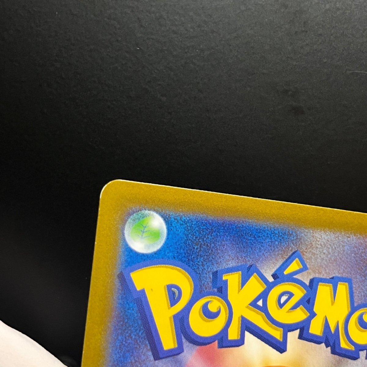 Mewtwo R 150/165 Pokemon Card Pokemon 151 sv2a Japanese (2.LP) Initial damage - JariseStore
