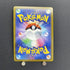 Mewtwo V RR 030/071 Pokemon card Pokemon GO s10b (1.NM) - JariseStore