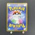 Mewtwo V SR 074/071 Pokemon card Pokemon GO s10b (2.LP) - JariseStore