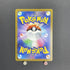 Mewtwo VSTAR SAR 221/172 Pokemon card VSTAR Universe s12a (1.NM) - JariseStore