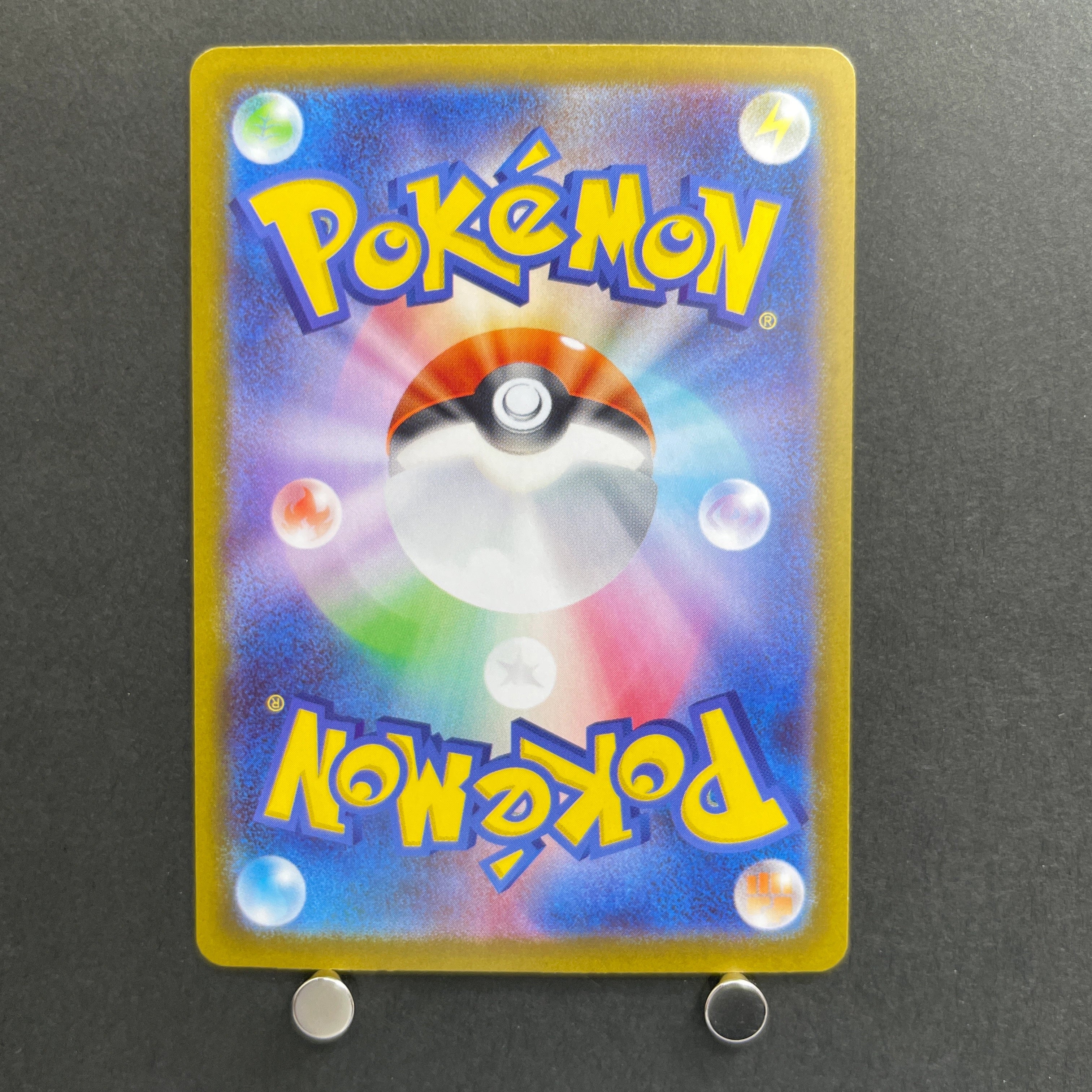 Mega Manectric ex RR 032/063 Pokemon card Mega Symphonia M1S (1.NM)